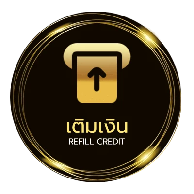 ระบบฝากถอน x เต็มเรื่อง อัตโนมัติ 24 ชม.
